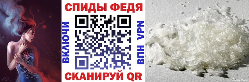 магазин  наркотиков  Лагань  АМФЕТАМИН 98% 