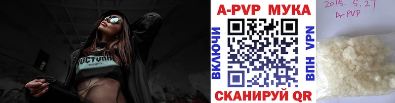 A PVP VHQ  ссылка на мегу как войти  Лагань 