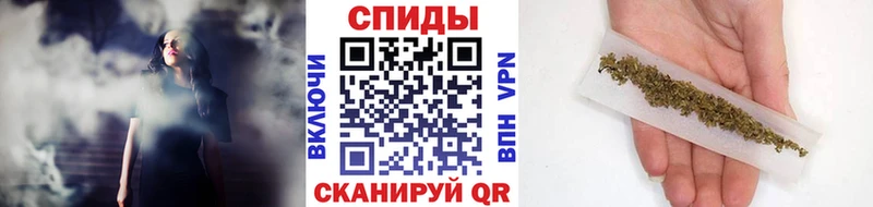 БУТИРАТ жидкий экстази Лагань