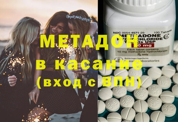 ГАЛЛЮЦИНОГЕННЫЕ ГРИБЫ Алексеевка