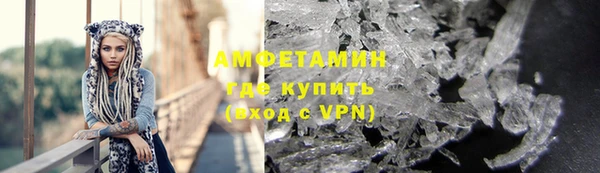 метадон Алзамай