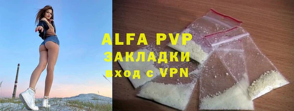 COCAINE Переславль-Залесский
