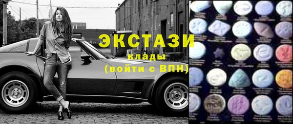 стафф Алексин