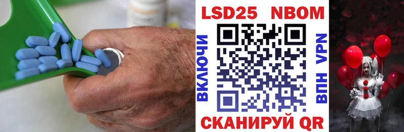 LSD-25 экстази кислота  сайты даркнета какой сайт  Лагань 