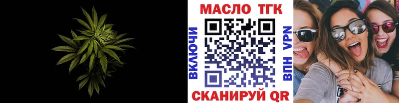 shop наркотические препараты  что такое наркотик  Лагань  Дистиллят ТГК жижа 
