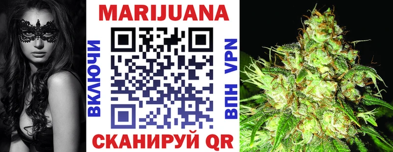 цена наркотик  Лагань  Конопля Ganja 